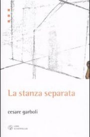 la_stanza_separata