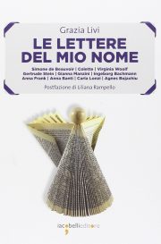 le_lettere_del_mio_nome